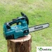 GARDENS MAKITA UC 003 GM 101 - ПРОФЕСИОНАЛЕН АКУМУЛАТОРЕН БЕЗЧЕТКОВ ВЕРИЖЕН ТРИОН GARDENS MAKITA UC 003 GM 101 - ПРОФЕСИОНАЛЕН АКУМУЛАТОРЕН БЕЗЧЕТКОВ ВЕРИЖЕН ТРИОН